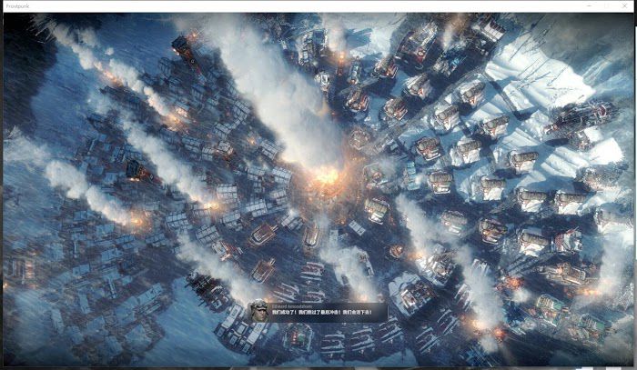 冰封龐克 (Frostpunk) 基礎建設與各劇本攻略