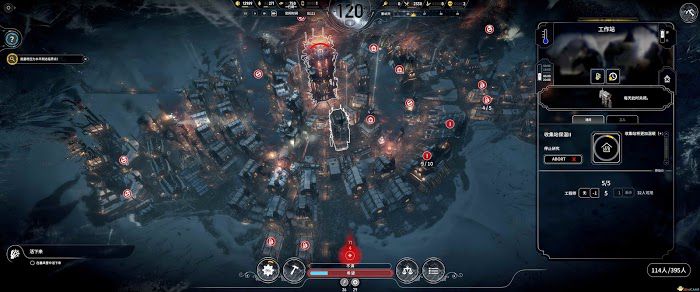 冰封龐克 (Frostpunk) 信仰路線397人口各階段玩法心得