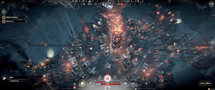 冰封龐克 (Frostpunk) 信仰路線397人口各階段玩法心得