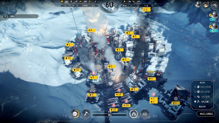 冰封龐克 (Frostpunk) 新家劇情簡易圖文攻略