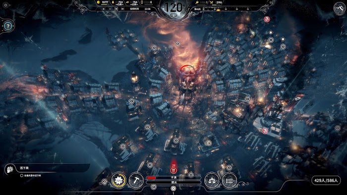 冰封龐克 (Frostpunk) 新家劇情簡易圖文攻略