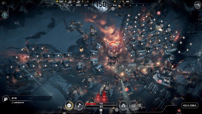 冰封龐克 (Frostpunk) 新家劇情簡易圖文攻略