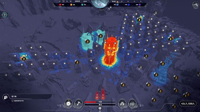 冰封龐克 (Frostpunk) 新家劇情簡易圖文攻略