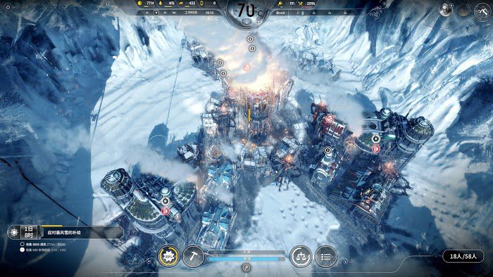冰封龐克 (Frostpunk) 新家劇情簡易圖文攻略