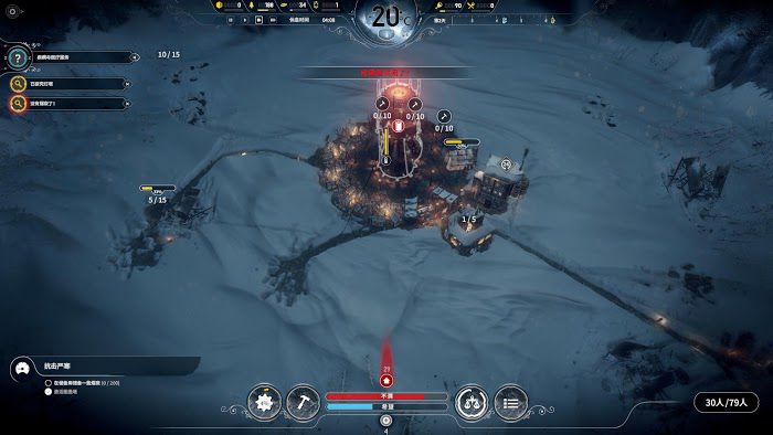 冰封龐克 (Frostpunk) 默認難度新家運營圖文戰報