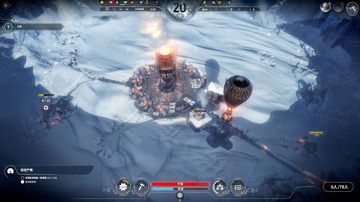 冰封龐克 (Frostpunk) 默認難度新家運營圖文戰報