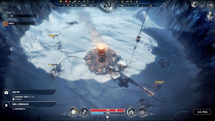 冰封龐克 (Frostpunk) 默認難度新家運營圖文戰報