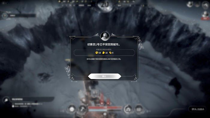 冰封龐克 (Frostpunk) 默認難度新家運營圖文戰報