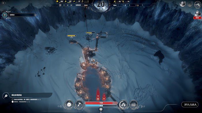 冰封龐克 (Frostpunk) 默認難度新家運營圖文戰報