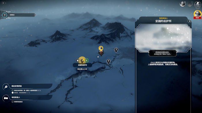 冰封龐克 (Frostpunk) 默認難度新家運營圖文戰報
