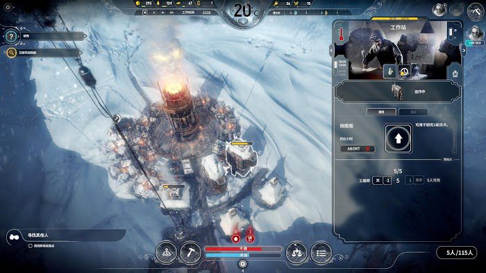 冰封龐克 (Frostpunk) 默認難度新家運營圖文戰報