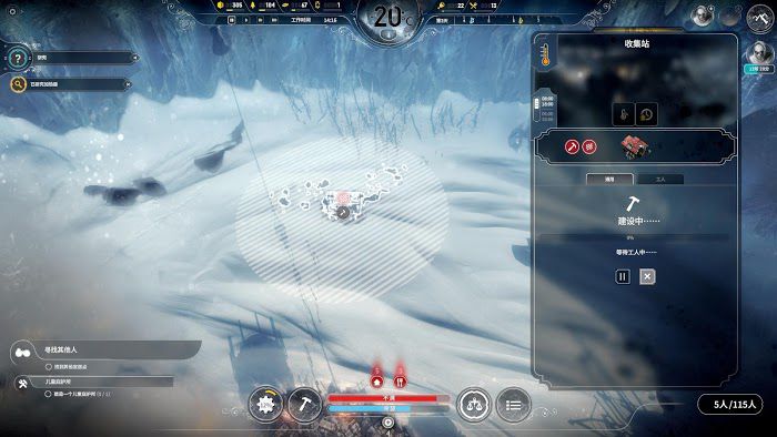 冰封龐克 (Frostpunk) 默認難度新家運營圖文戰報