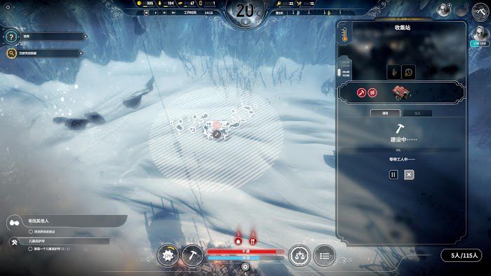 冰封龐克 (Frostpunk) 默認難度新家運營圖文戰報