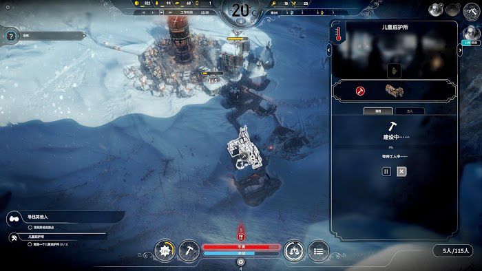 冰封龐克 (Frostpunk) 默認難度新家運營圖文戰報