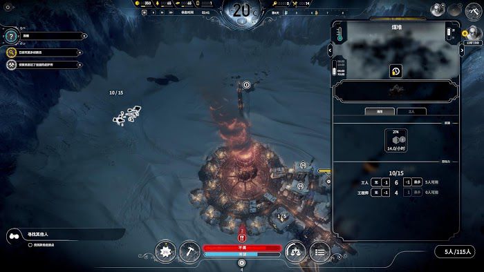 冰封龐克 (Frostpunk) 默認難度新家運營圖文戰報