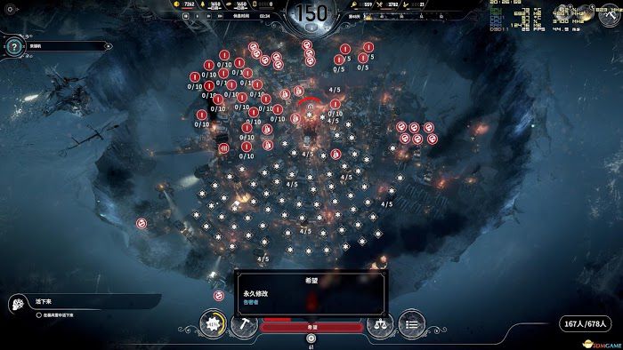冰封龐克 (Frostpunk) 資源科技玩法解析與通關心得