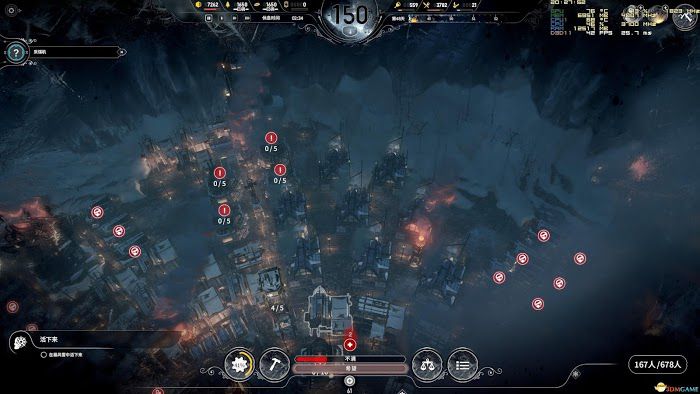 冰封龐克 (Frostpunk) 資源科技玩法解析與通關心得