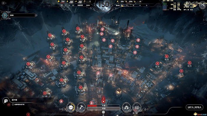 冰封龐克 (Frostpunk) 資源科技玩法解析與通關心得