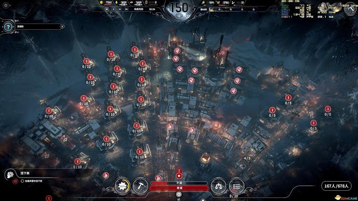 冰封龐克 (Frostpunk) 資源科技玩法解析與通關心得