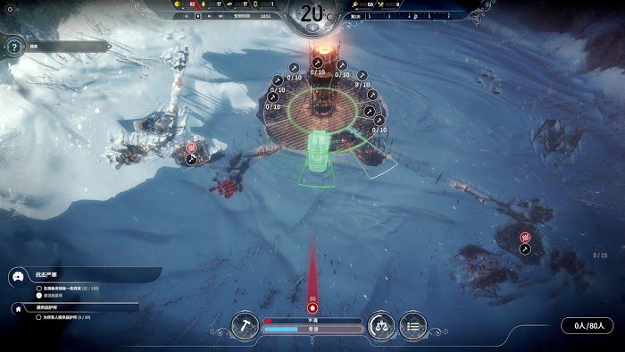 冰封龐克 (Frostpunk) 困難難度機器人流通關攻略