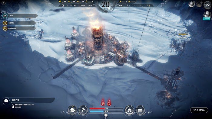 冰封龐克 (Frostpunk) 困難難度機器人流通關攻略