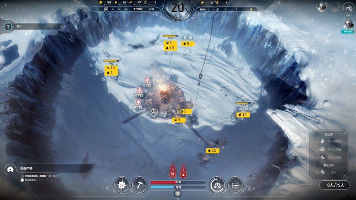 冰封龐克 (Frostpunk) 困難難度機器人流通關攻略