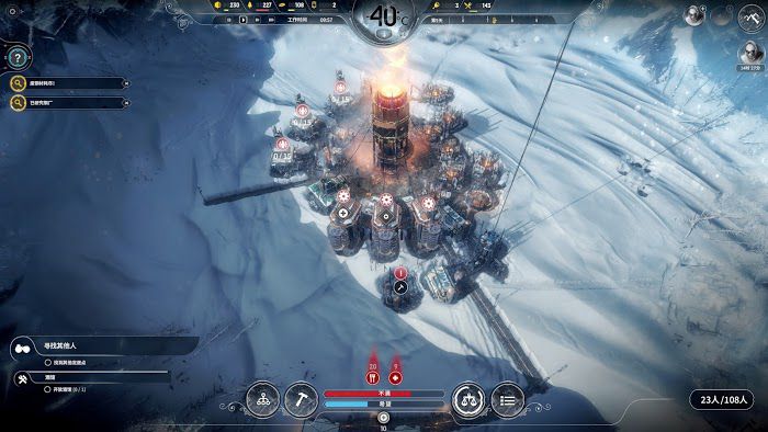 冰封龐克 (Frostpunk) 困難難度機器人流通關攻略