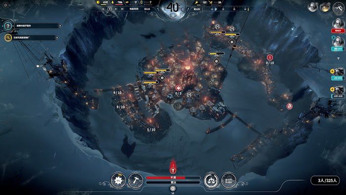 冰封龐克 (Frostpunk) 困難難度機器人流通關攻略
