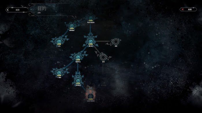 冰封龐克 (Frostpunk) 困難難度機器人流通關攻略
