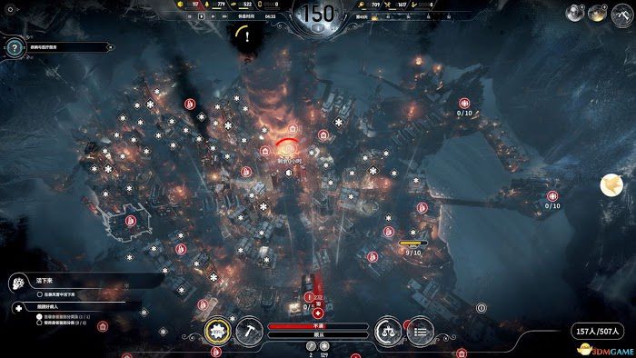 冰封龐克 (Frostpunk) 新手實用技巧分享