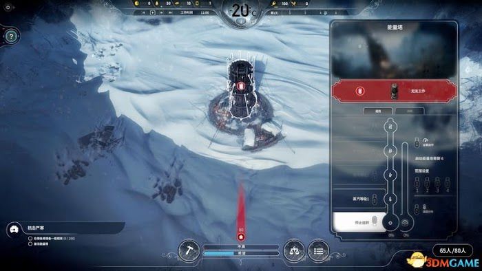 冰封龐克 (Frostpunk) 圖文全攻略