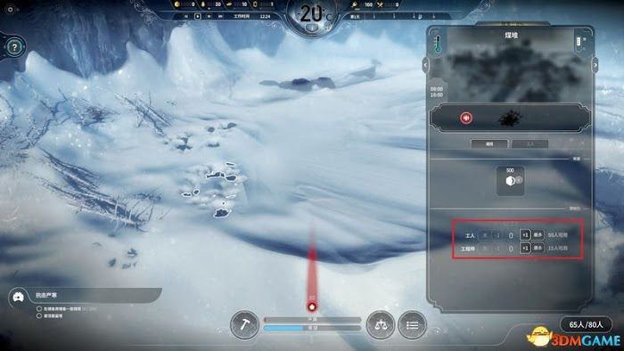 冰封龐克 (Frostpunk) 圖文全攻略