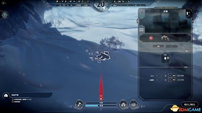 冰封龐克 (Frostpunk) 圖文全攻略