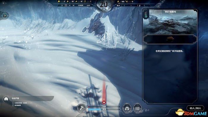 冰封龐克 (Frostpunk) 圖文全攻略