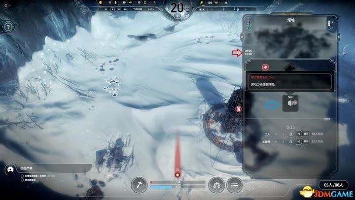 冰封龐克 (Frostpunk) 圖文全攻略