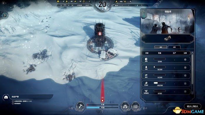 冰封龐克 (Frostpunk) 圖文全攻略