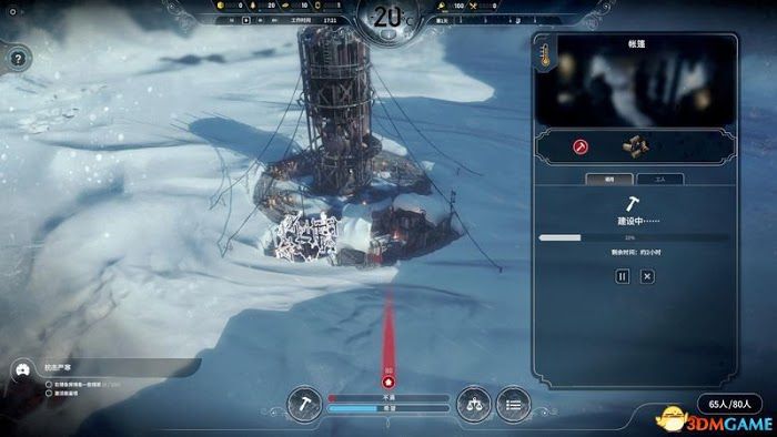 冰封龐克 (Frostpunk) 圖文全攻略