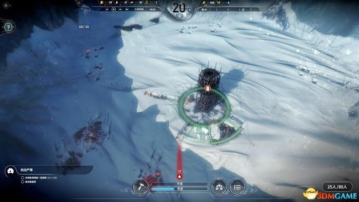 冰封龐克 (Frostpunk) 圖文全攻略