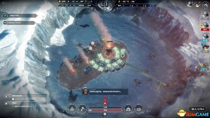 冰封龐克 (Frostpunk) 圖文全攻略