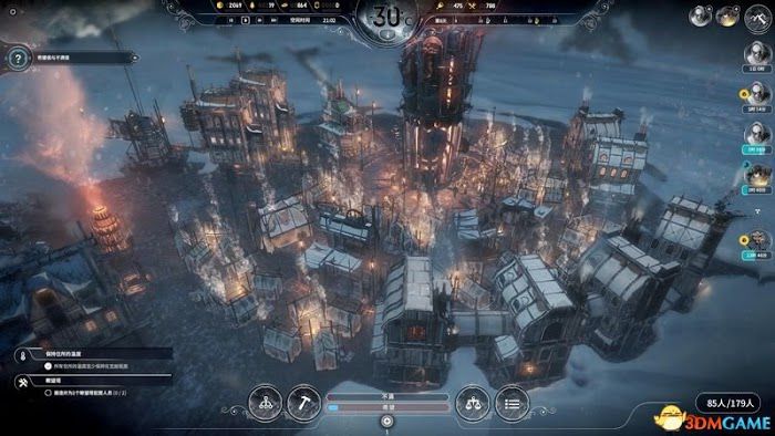 冰封龐克 (Frostpunk) 圖文全攻略
