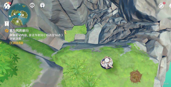 原神 (Genshin Impact) 霧與風的旅行任務攻略