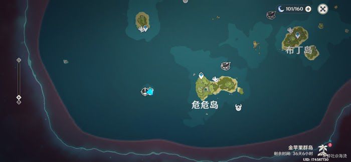 原神 (Genshin Impact) 危危島左側無人島進入方法