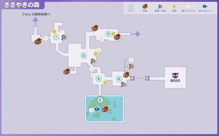 符文工廠5 (Rune Factory 5) 迷宮攻略-細語森林