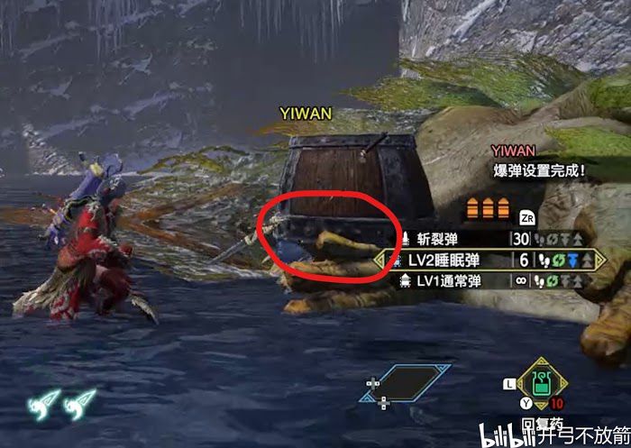 魔物獵人 崛起 (Monster Hunter Rise) 河童蛙大小金攻略