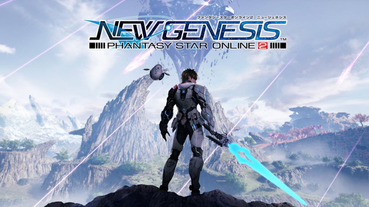 夢幻之星 Online 2 新世紀 攻略彙整目錄
