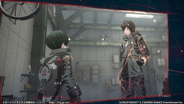 緋紅結繫 (SCARLET NEXUS) 羈絆章節攻略 魯卡篇