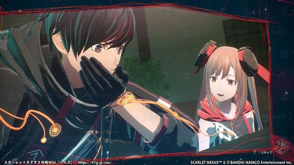緋紅結繫 (SCARLET NEXUS) 羈絆章節攻略 嵐篇