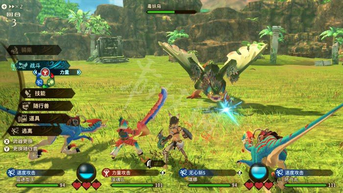 魔物獵人 物語 2 破滅之翼 (MONSTER HUNTER STORIES 2) 遊戲圖文攻略