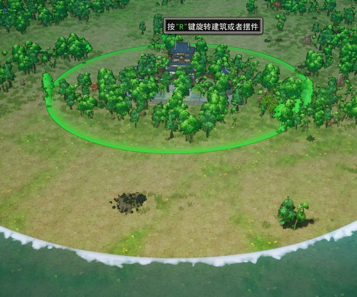 天神鎮 (The Immortal Mayor) 速奇觀流城鎮建造方法