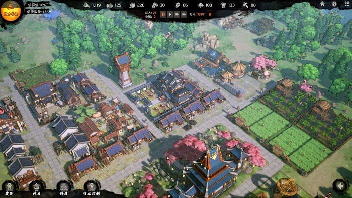 天神鎮 (The Immortal Mayor) 實用通關心得
